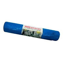 Мешки для мусора 200 л, с завязками, синие, в рулоне 5 шт., ПВД, 45 мкм, 1100х850 мм, Концепция Быта Vitalux, 604934 в Дзержинске