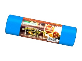 Мешки для мусора 120 л, с завязками, синие, в рулоне 10 шт., ПНД, 15 мкм, 800х750 мм, VIP, Z12010blue в Дзержинске