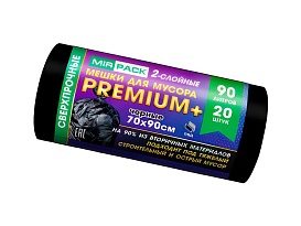 Мешки для мусора 90 л, черные, в рулоне 20 шт., ПВД, 40 мкм, 900х700 мм, PREMIUM+, 904120 в Дзержинске
