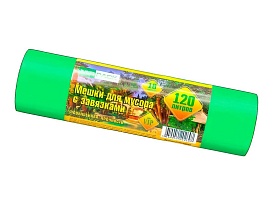 Мешки для мусора 120 л, с завязками, зеленые, в рулоне 10 шт., ПНД, 15 мкм, 800х750 мм, VIP, Z12010green в Дзержинске