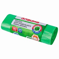 Мешки для мусора 60 л, зеленые, в рулоне 20 шт., ПНД, 10 мкм, 680х580 мм, LAIMA, 606704 в Дзержинске