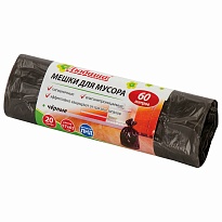 Мешки для мусора 60 л, черные, в рулоне 20 шт., ПНД, 5 мкм, 650х570 мм, Любаша, 605331 в Дзержинске