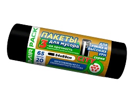 Мешки для мусора 65 л, черные, в рулоне 20 шт., ПСД, 25 мкм, 800х540 мм, CITY, 652021 в Дзержинске