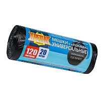 Мешки для мусора 120 л, с ушками, черные, в рулоне 20 шт., ПНД, 15 мкм, 1100х700 мм, Крепак, 4607075710368 в Дзержинске