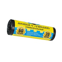 Мешки для мусора 60 л, с ушками, черные, в рулоне 20 шт., ПНД, 9 мкм, 700х550 мм, Крепакоф, 4607075710429 в Дзержинске