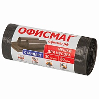 Мешки для мусора 30 л, черные, в рулоне 30 шт., ПНД, 8 мкм, 600х500 мм, Офисмаг, 601379 в Дзержинске