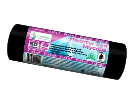 Мешки для мусора 60 л, черные, в рулоне 20 шт., ПНД, 7 мкм, 700х600 мм, MIRPACK Classik, 602050 в Дзержинске