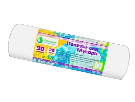 Мешки для мусора 30 л, белые, в рулоне 20 шт., ПНД, 7 мкм, 600х500 мм, MIRPACK Classik, 302042 в Дзержинске