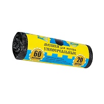 Мешки для мусора 60 л, с ушками, черные, в рулоне 20 шт., ПНД, 9 мкм, 700х550 мм, Крепакоф, 4607075710245 в Дзержинске