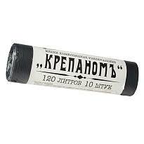 Мешки для мусора 120 л, черные, в рулоне 10 шт., ПНД, 12 мкм, 1030х660 мм, Крепаномъ, 4607075710573 в Дзержинске