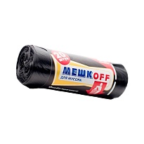 Мешки для мусора 60 л, черные, в рулоне 20 шт., ПНД, 9 мкм, 700х600 мм, МЕШКОFF, 4045 в Дзержинске
